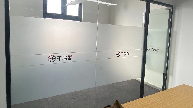 上海磨砂膜哪家好_ 如何將自然元素融入玻璃裝飾畫中？