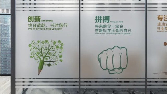 上海磨砂膜哪家好_玻璃裝飾畫的創(chuàng)意靈感來源于哪里？