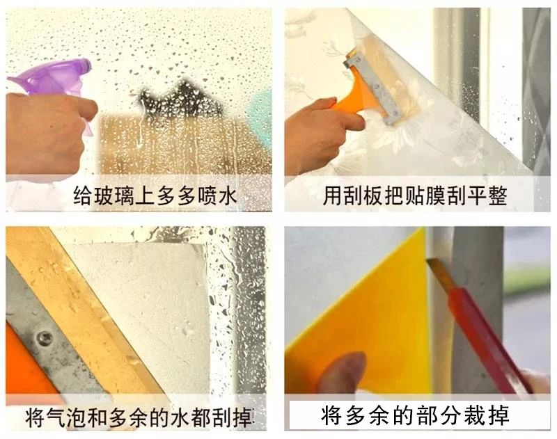 想要完美的玻璃貼裝飾膜？學(xué)會(huì)這個(gè)技巧，輕松去除氣泡！
