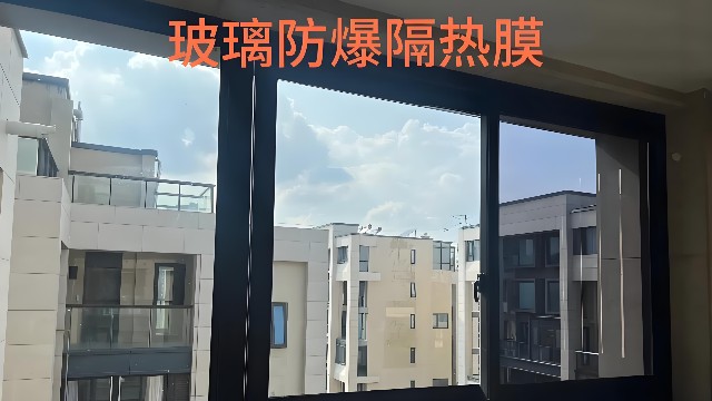 建筑玻璃貼膜需要注意什么問題？
